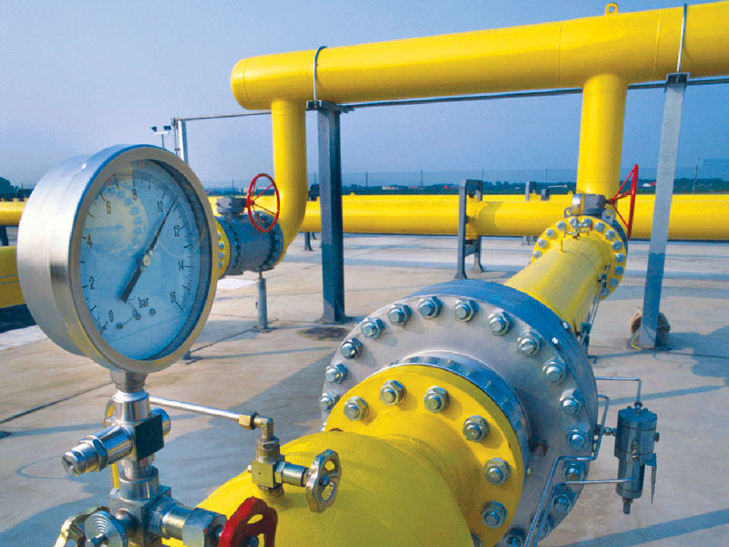 Doğalgaz